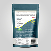 MEAT CURRY MIX 120G